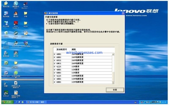 EMPS3 Isuzuエンジンの探知器4HK1ソフトウェアZX-3日立掘削機の探知器